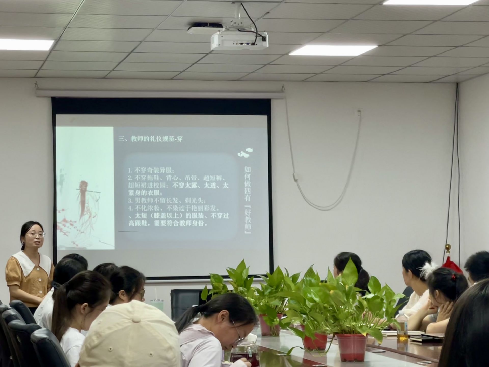 聚焦师德师风提升 聚力教学技能成长——合肥高科经济技工学校教务处专题校本培训